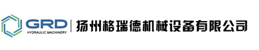 蘇州日塑精密機械設(shè)備有限公司