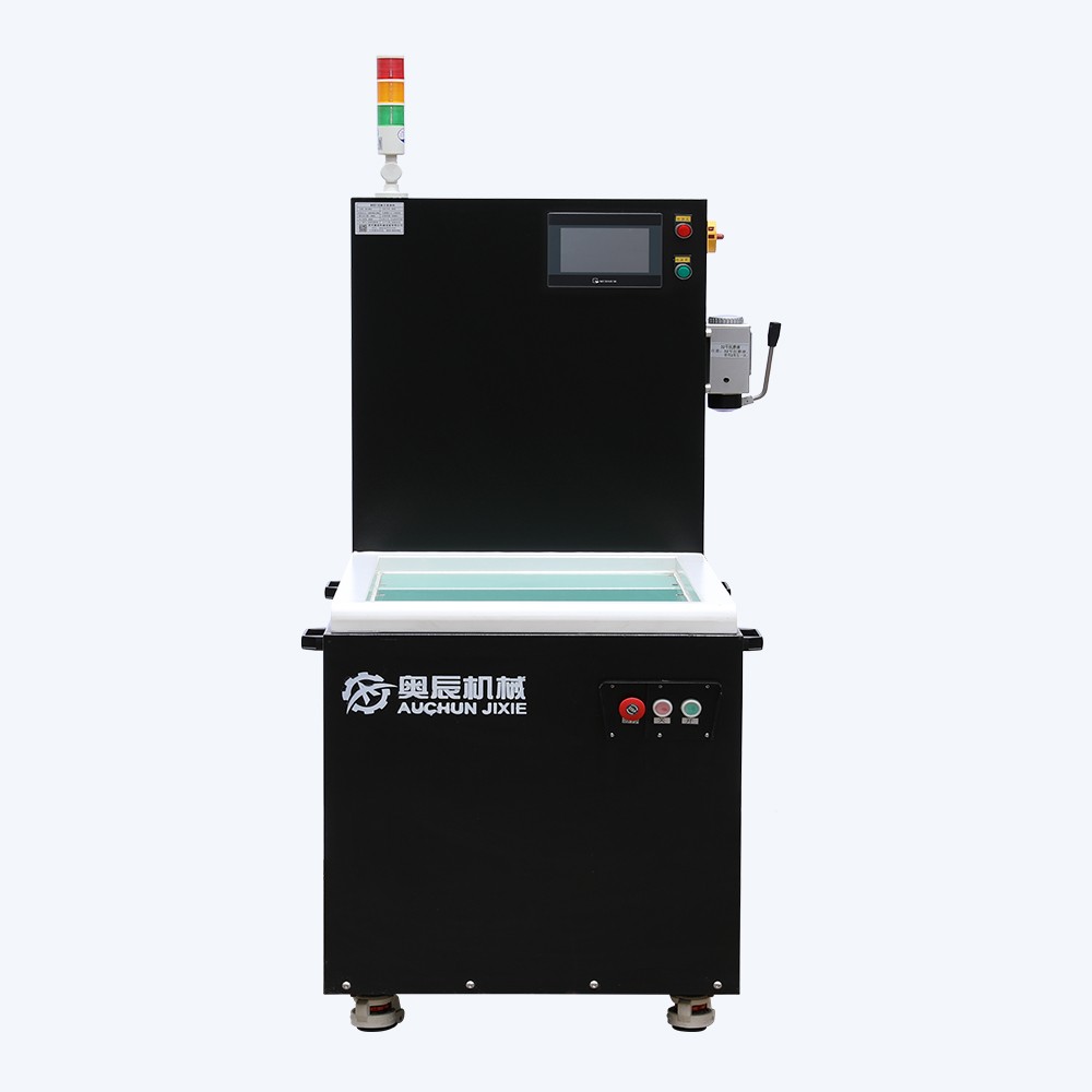 N9011S自動(dòng)變速磁力滾拋機(jī)